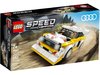 Lego Speed Champions 76897 Audi Sport quattro 1985 S1
