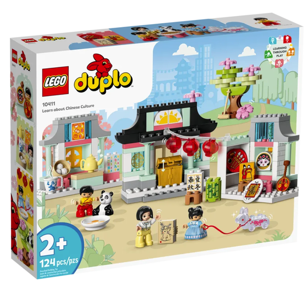 Lego Duplo 10411 Leer over Chinese cultuur